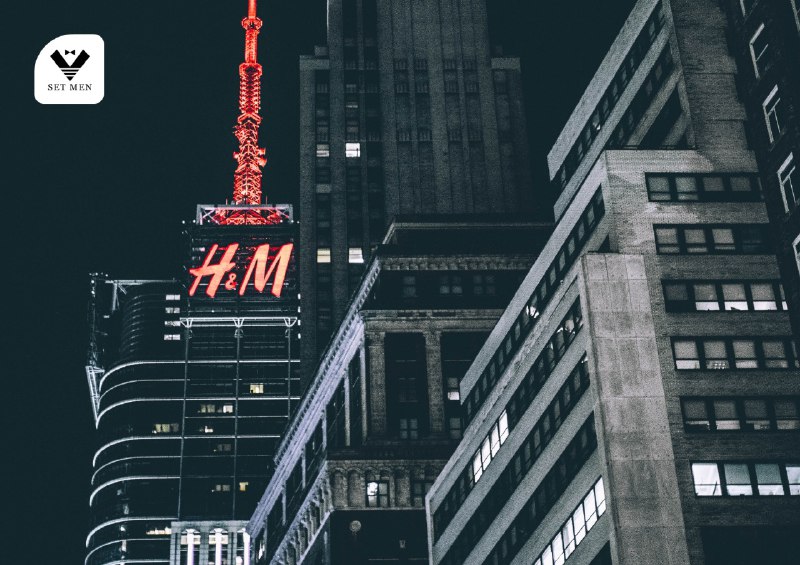 چرا برند H&M به شهرت رسید؟