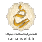 نماد ساماندهی پوشاک مردانه ست من